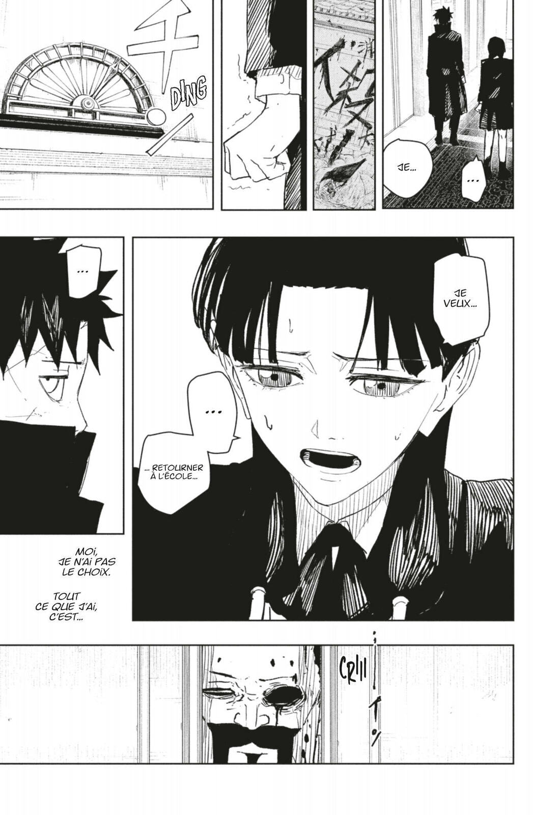 Read Kagura Bachi Fr Manga Online
