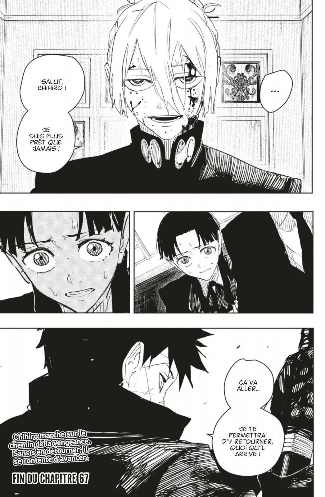 Read Kagura Bachi Fr Manga Online