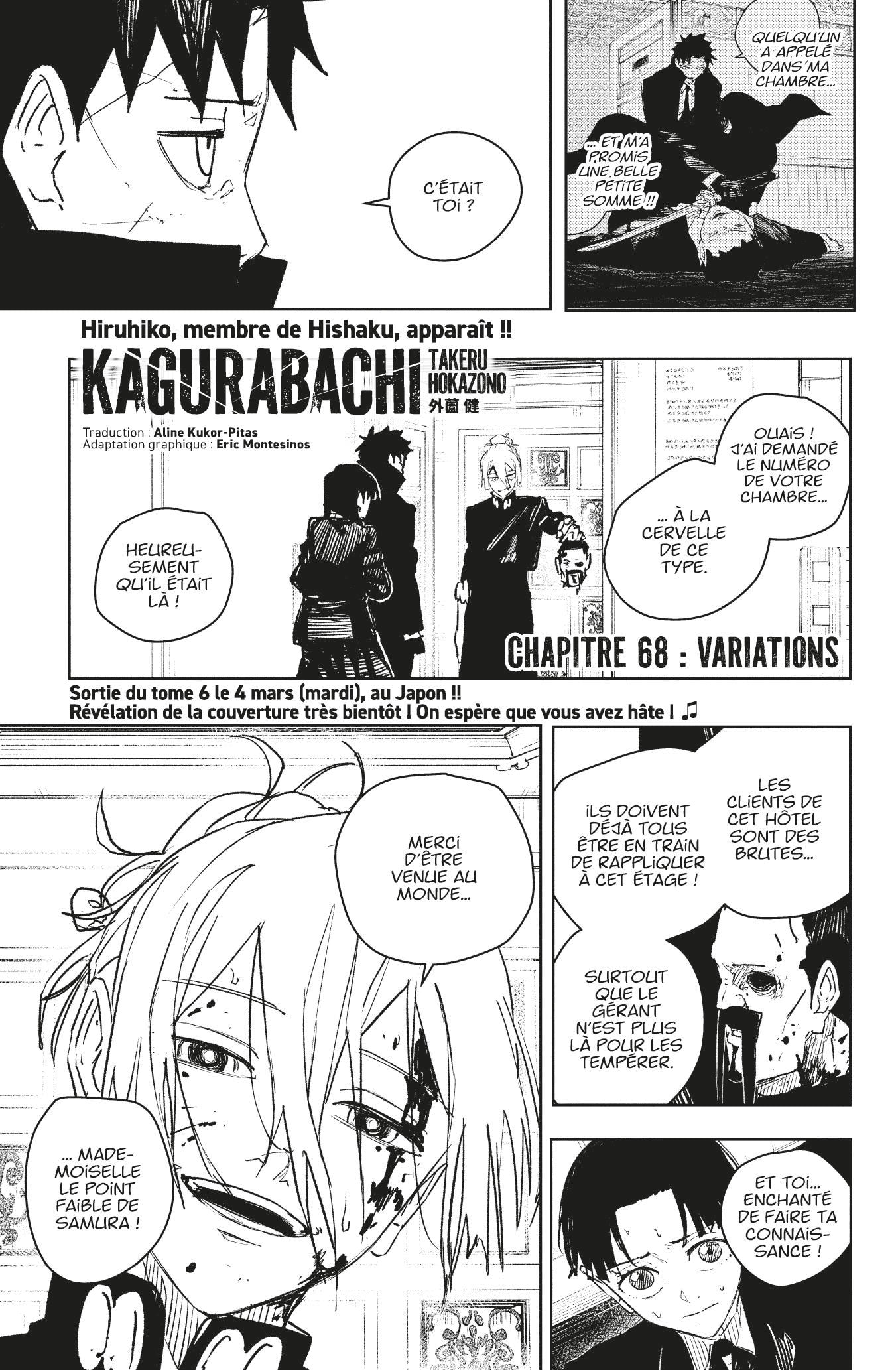 Read Kagura Bachi Fr Manga Online