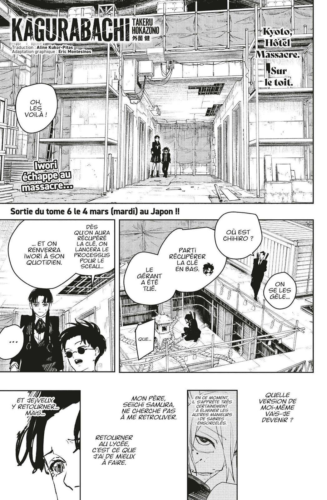 Read Kagura Bachi Fr Manga Online