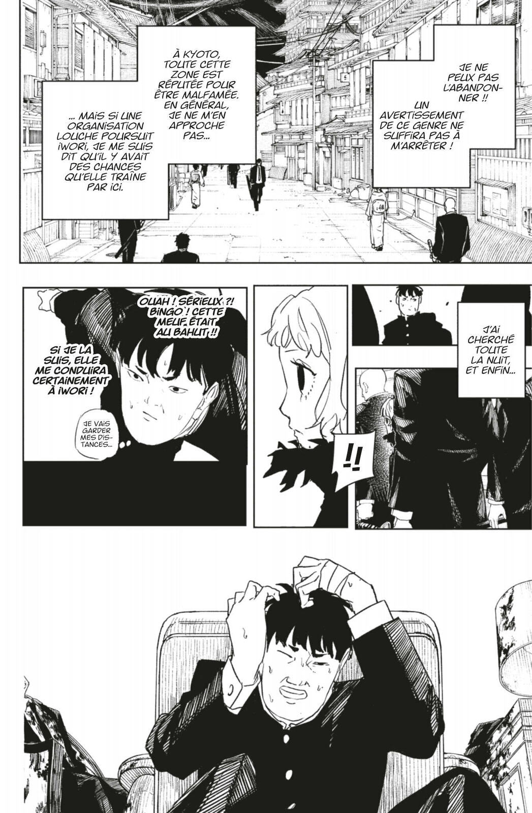 Read Kagura Bachi Fr Manga Online
