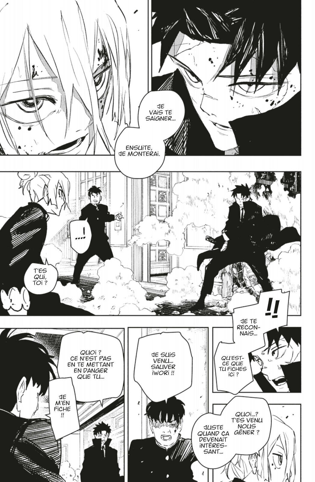 Read Kagura Bachi Fr Manga Online