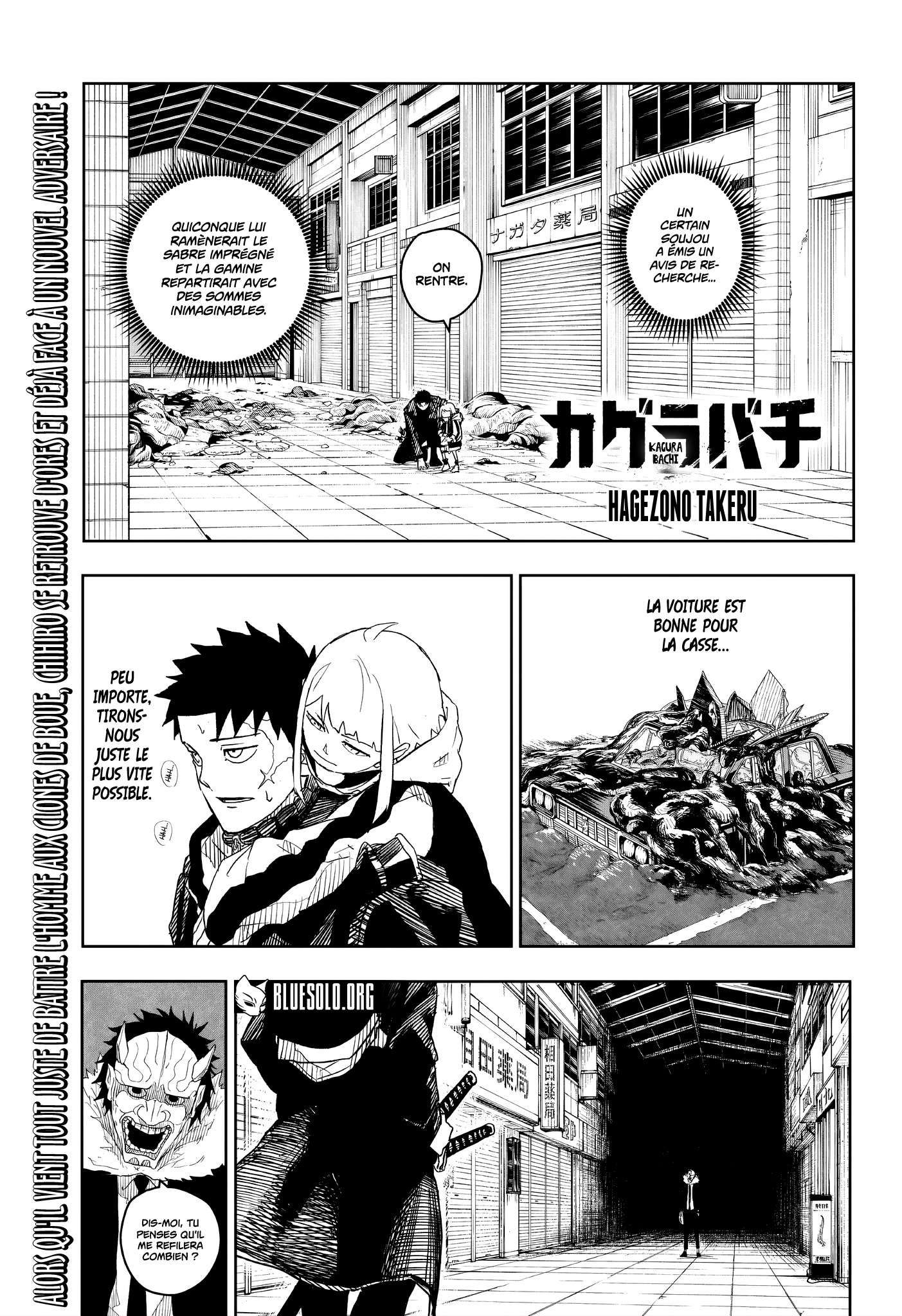 Read Kagura Bachi Fr Manga Online