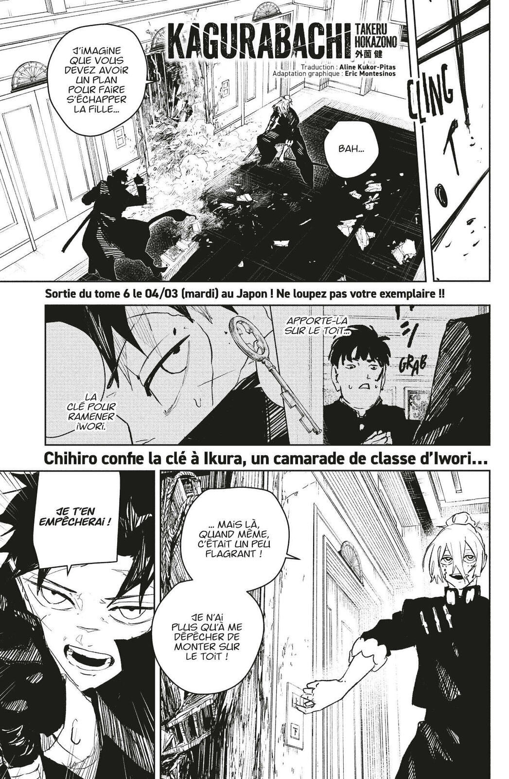 Read Kagura Bachi Fr Manga Online