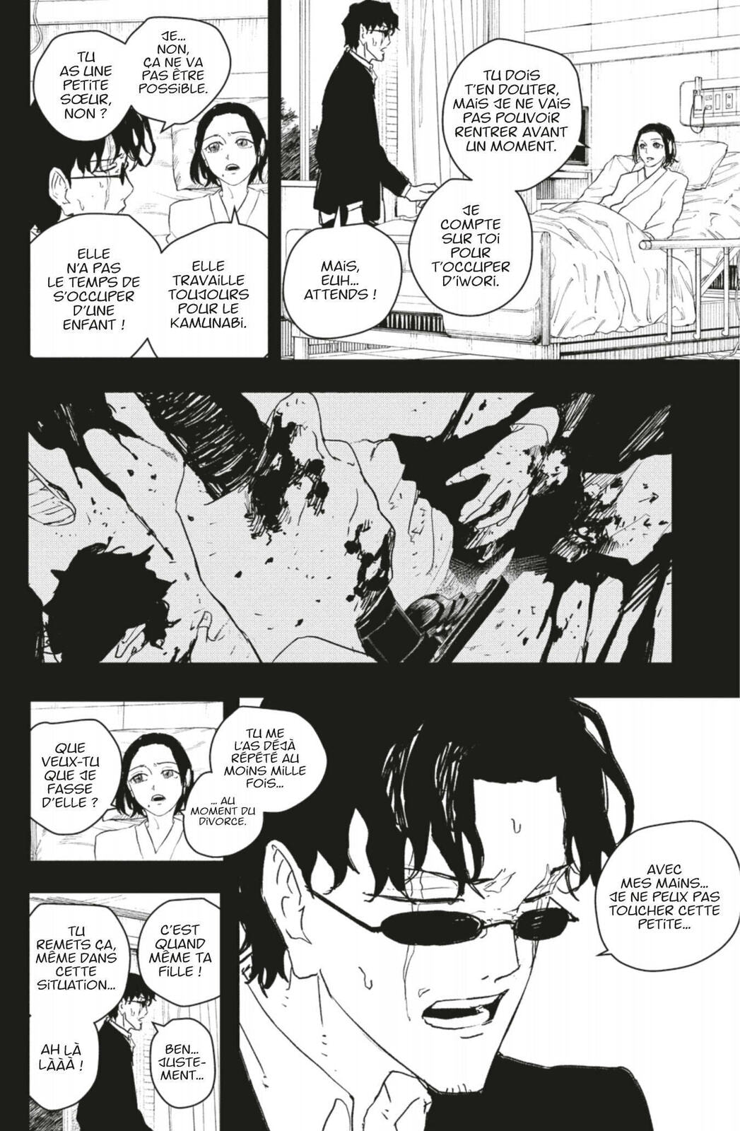 Read Kagura Bachi Fr Manga Online