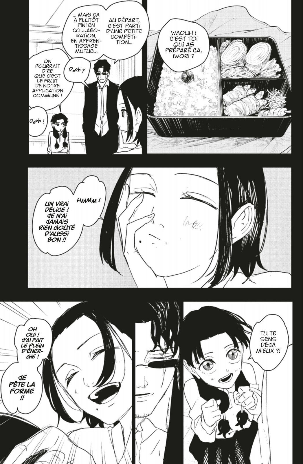 Read Kagura Bachi Fr Manga Online