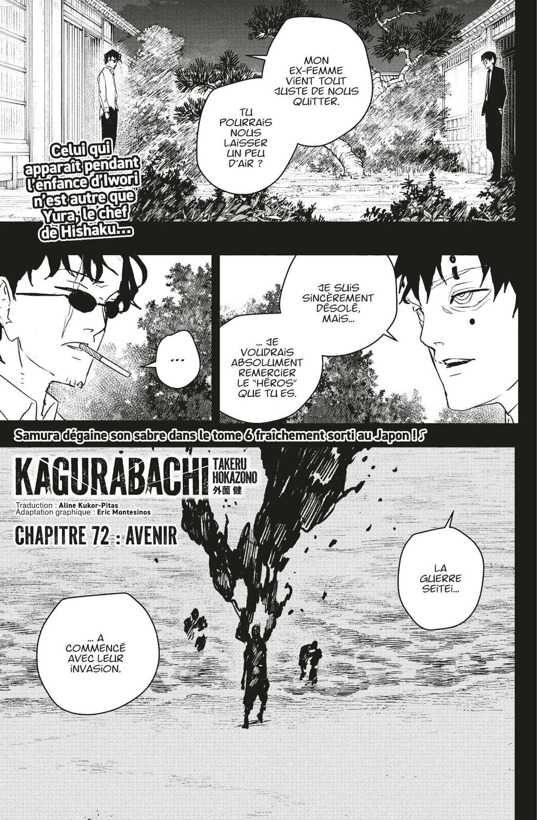 Read Kagura Bachi Fr Manga Online