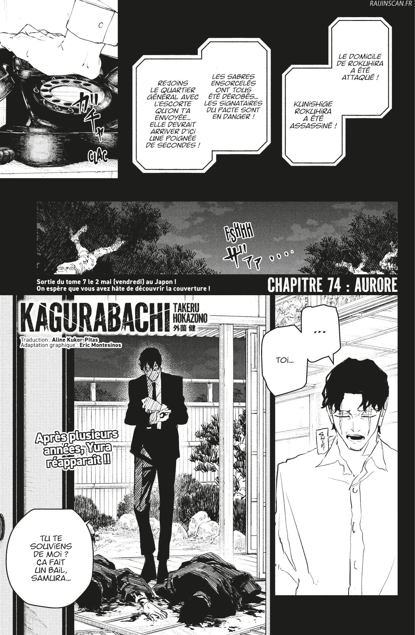 Read Kagura Bachi Fr Manga Online