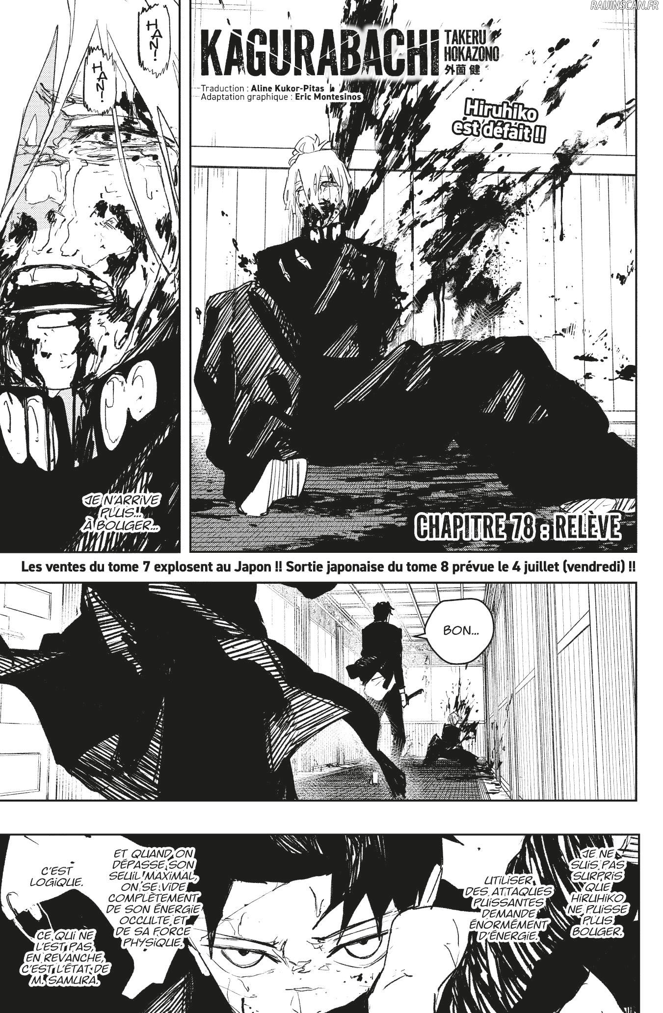 Read Kagura Bachi Fr Manga Online