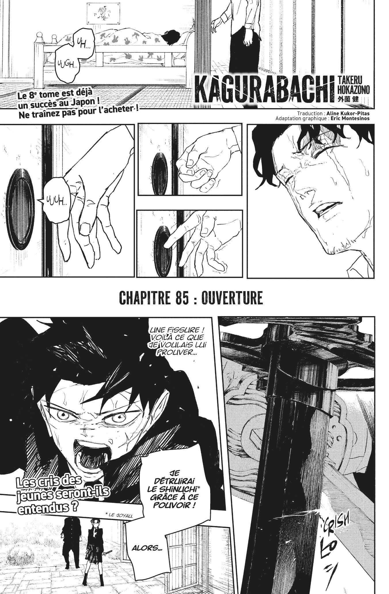 Read Kagura Bachi Fr Manga Online