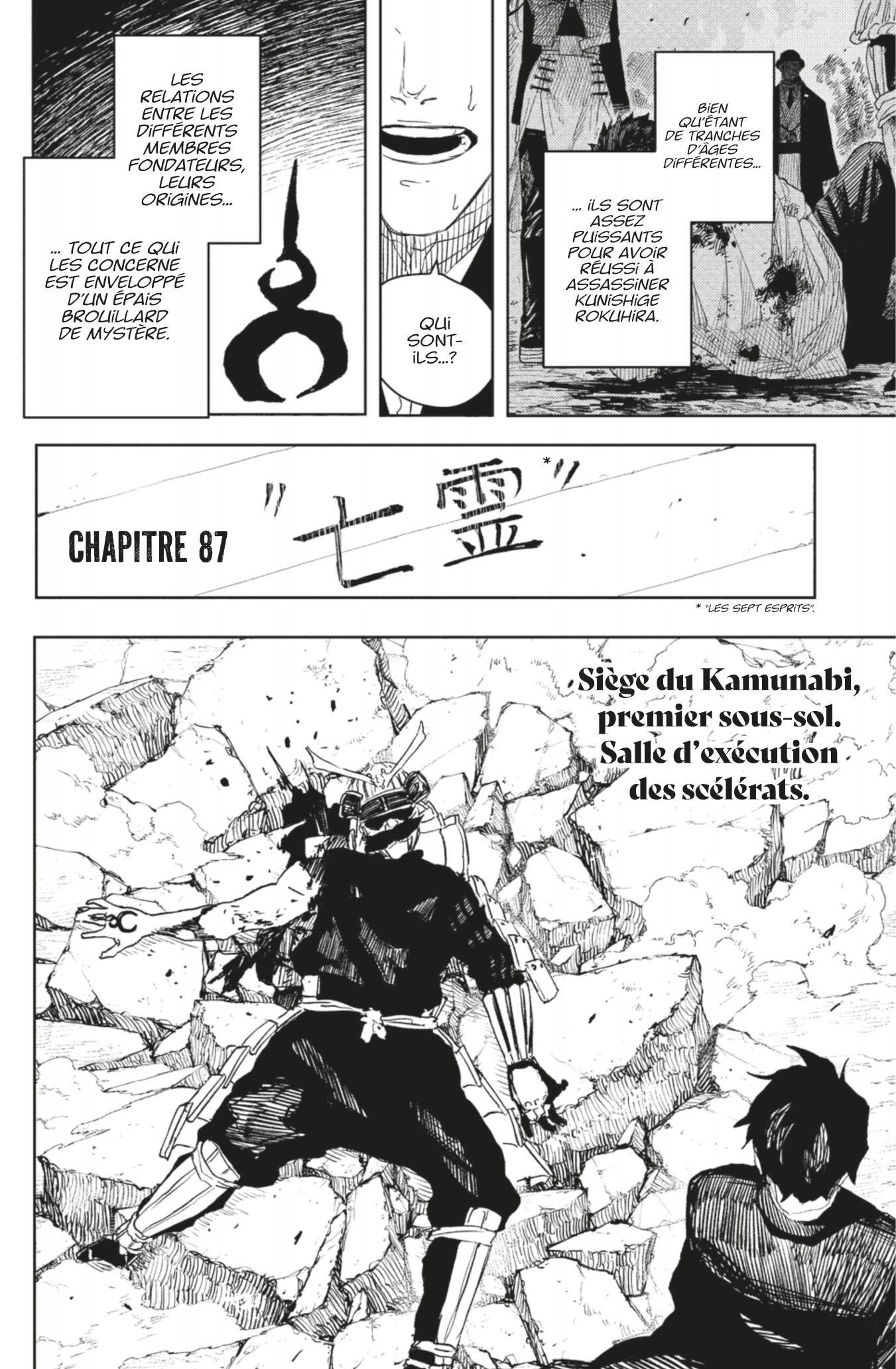 Read Kagura Bachi Fr Manga Online
