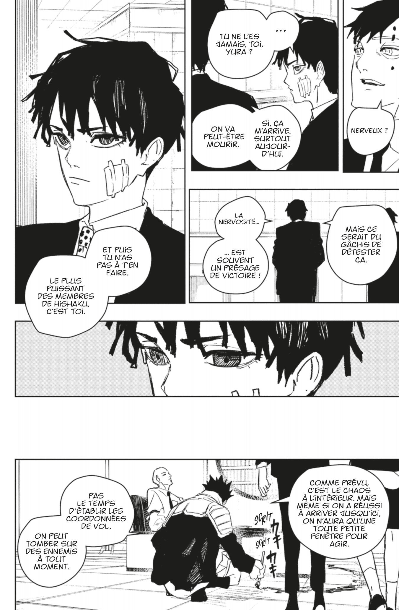 Read Kagura Bachi Fr Manga Online