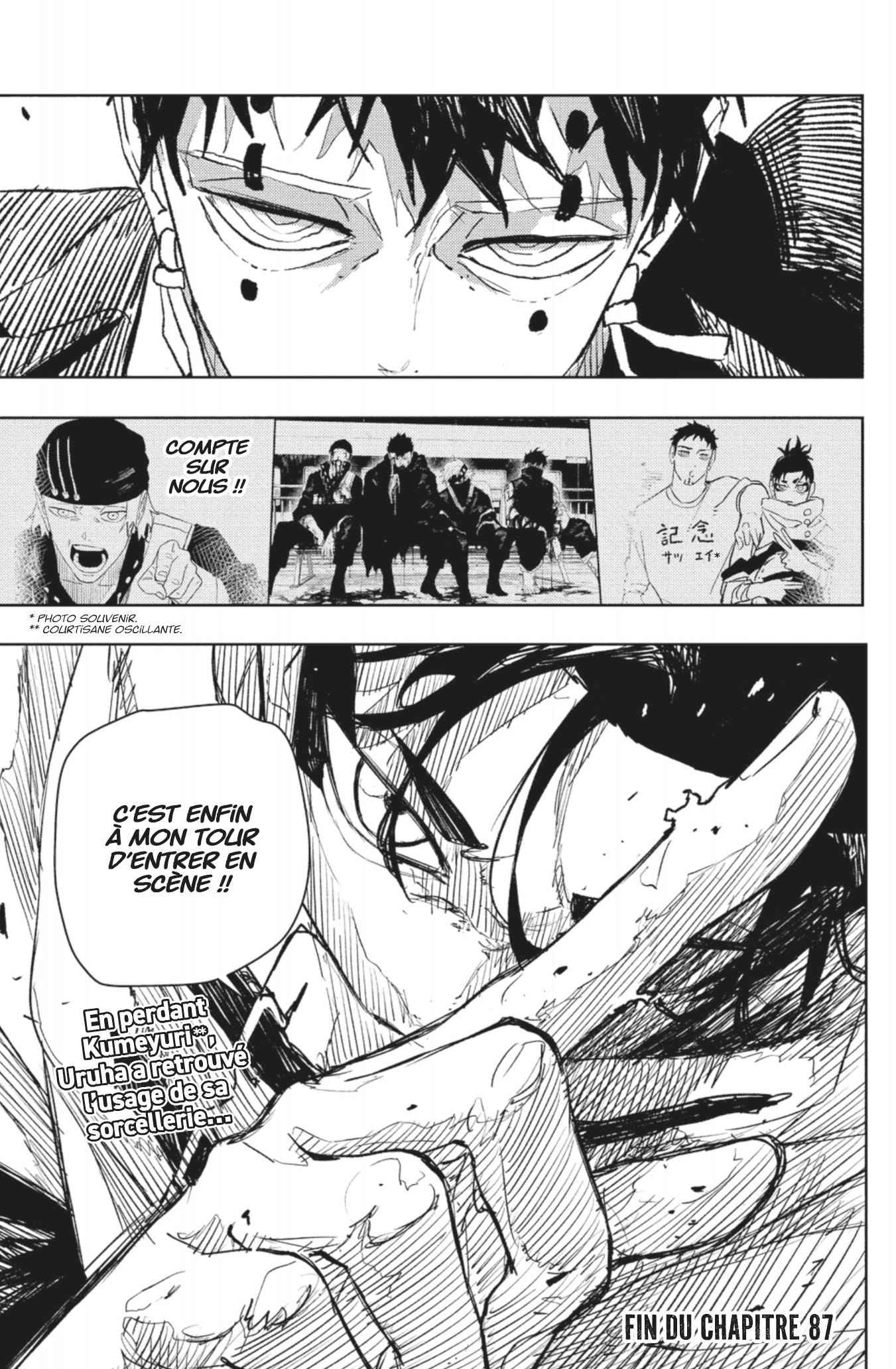 Read Kagura Bachi Fr Manga Online