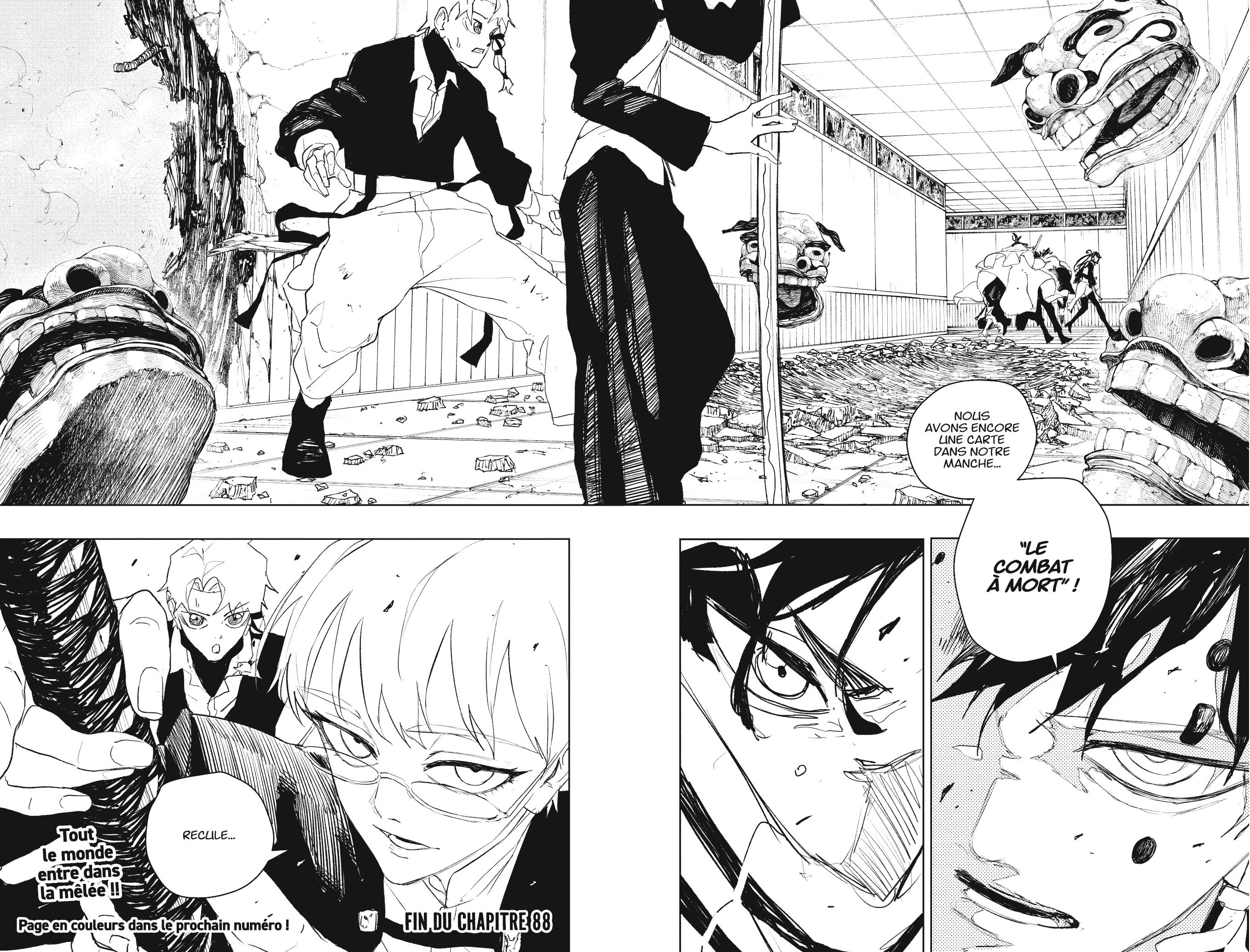 Read Kagura Bachi Fr Manga Online
