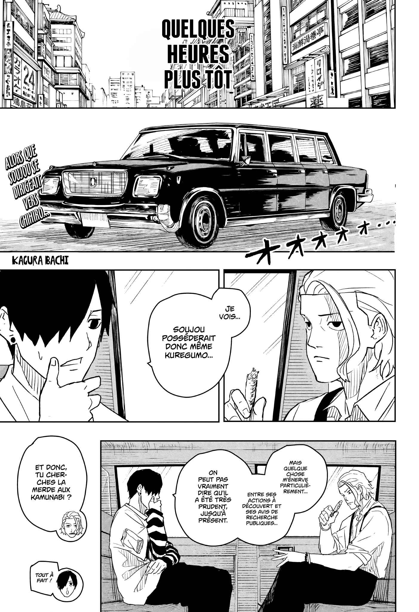 Read Kagura Bachi Fr Manga Online