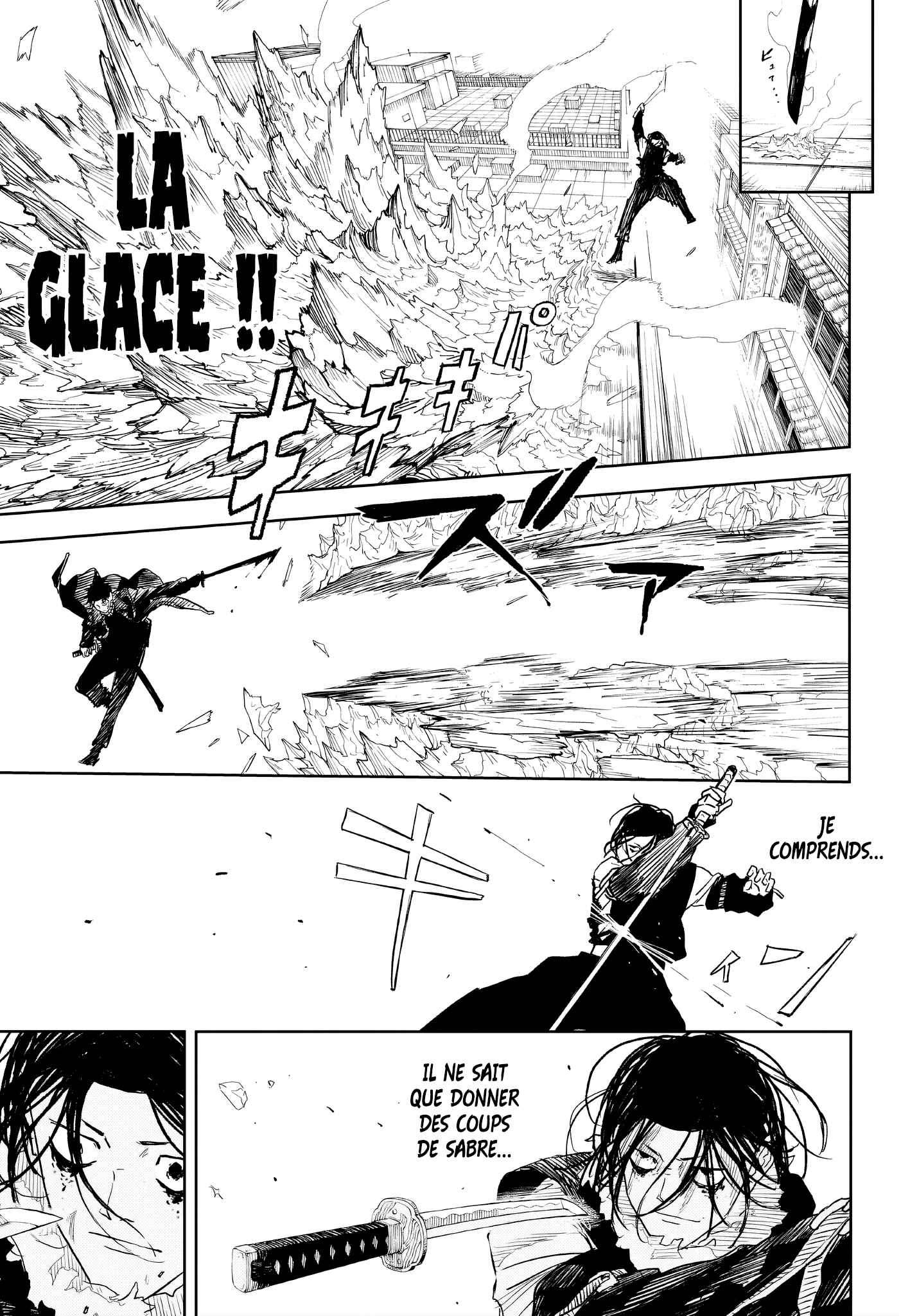 Read Kagura Bachi Fr Manga Online