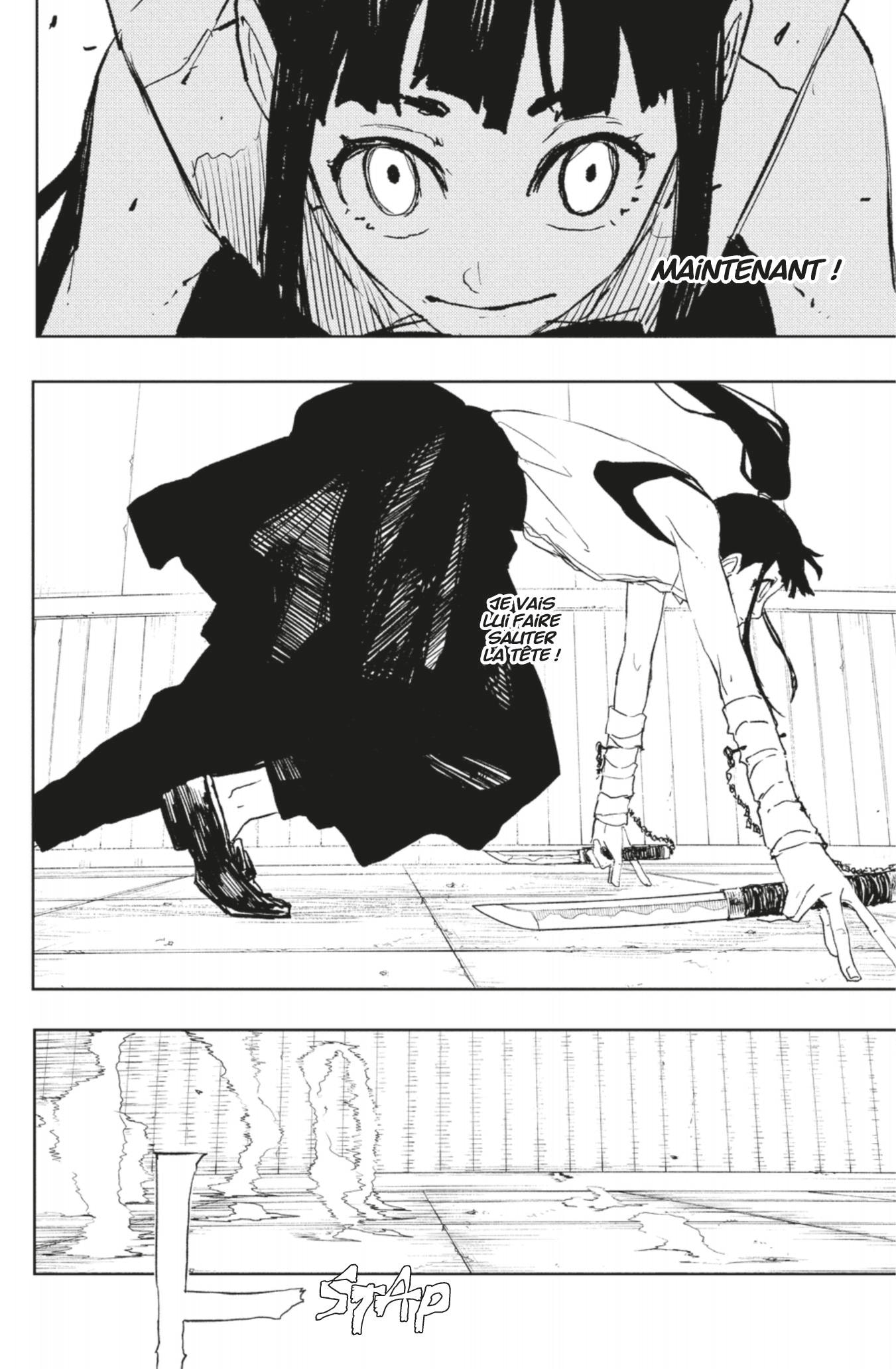 Read Kagura Bachi Fr Manga Online