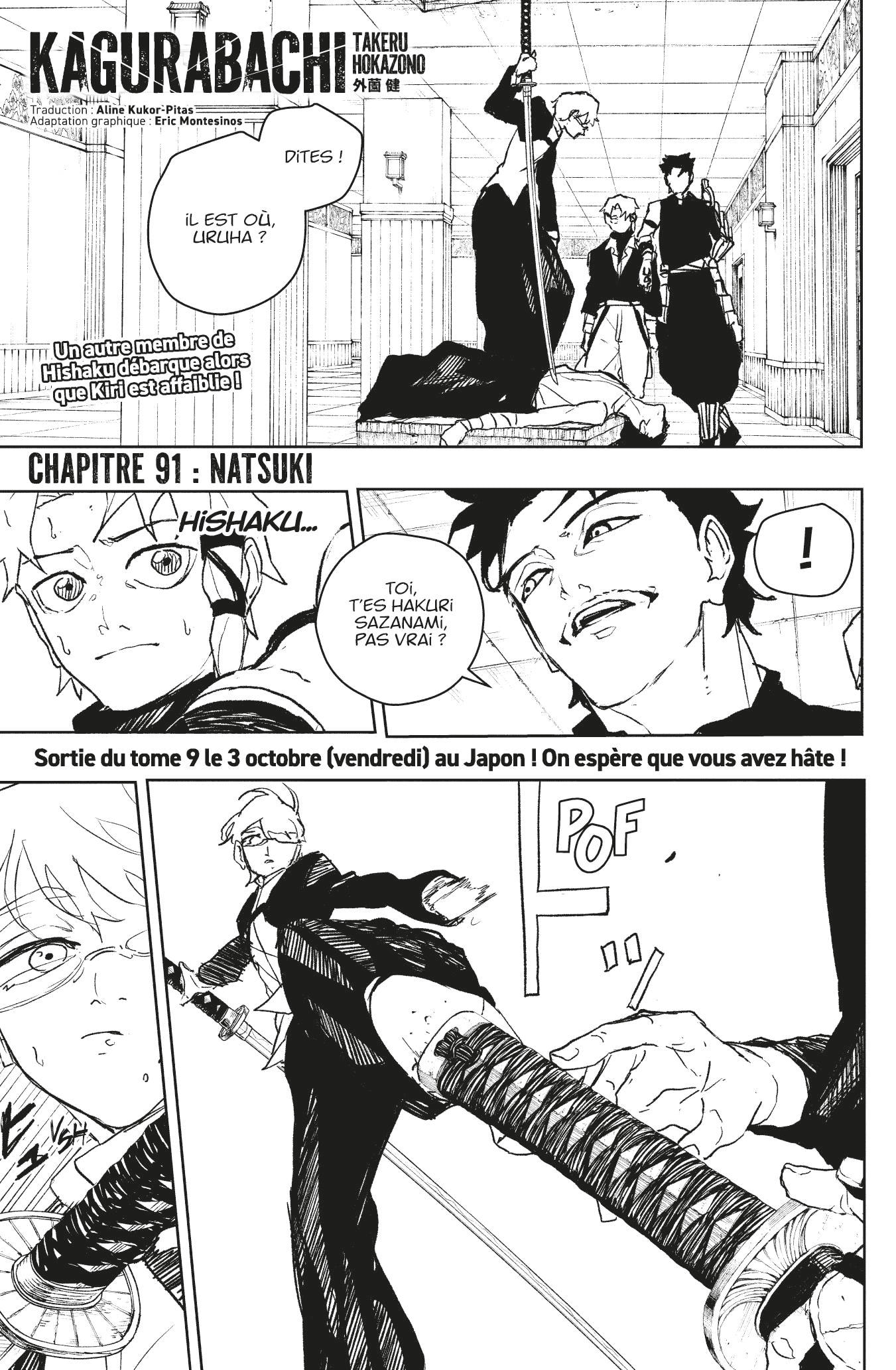 Read Kagura Bachi Fr Manga Online