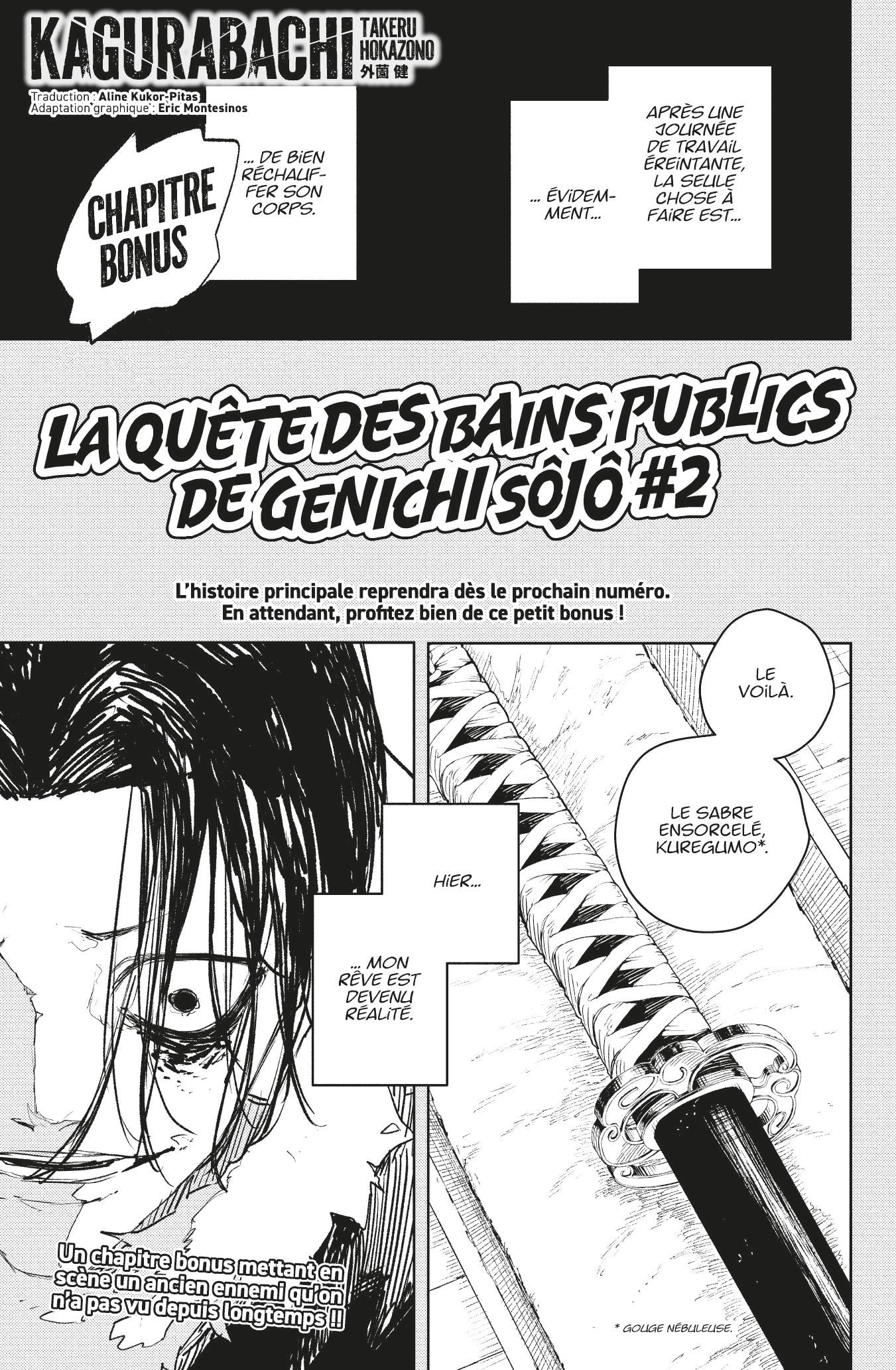 Read Kagura Bachi Fr Manga Online