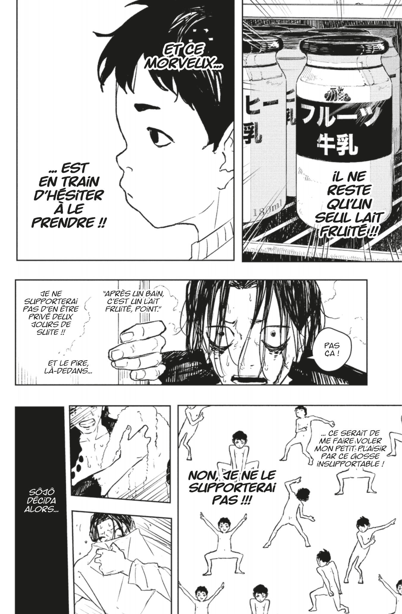 Read Kagura Bachi Fr Manga Online