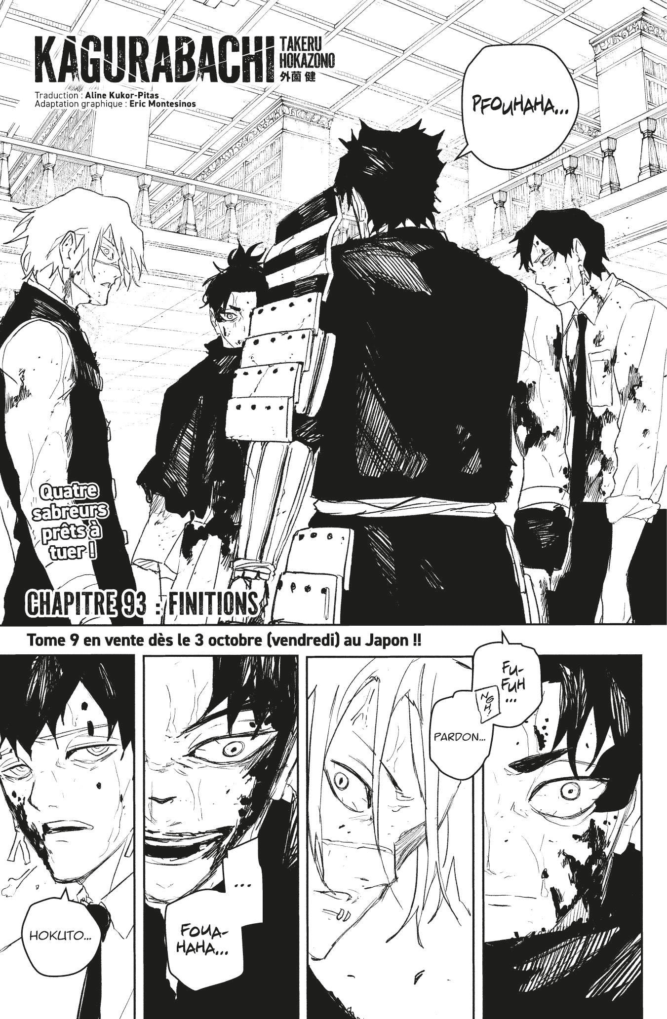 Read Kagura Bachi Fr Manga Online