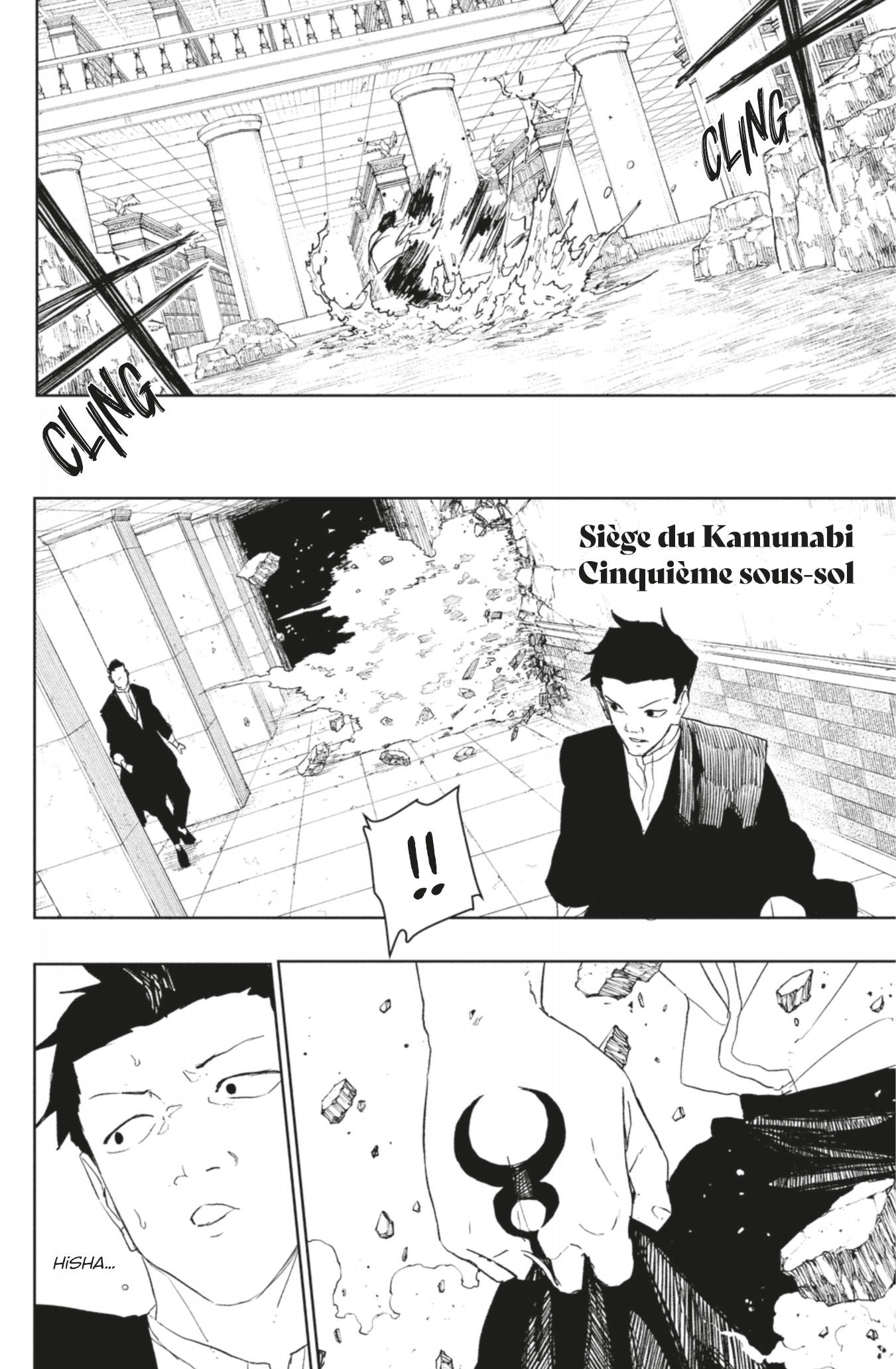 Read Kagura Bachi Fr Manga Online