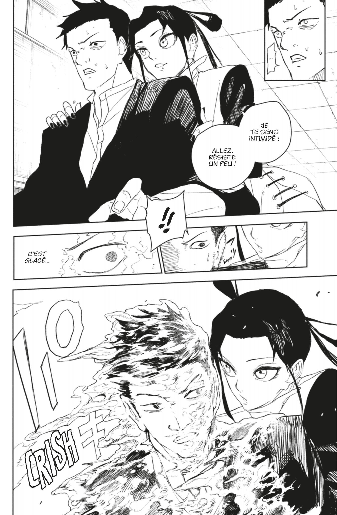 Read Kagura Bachi Fr Manga Online