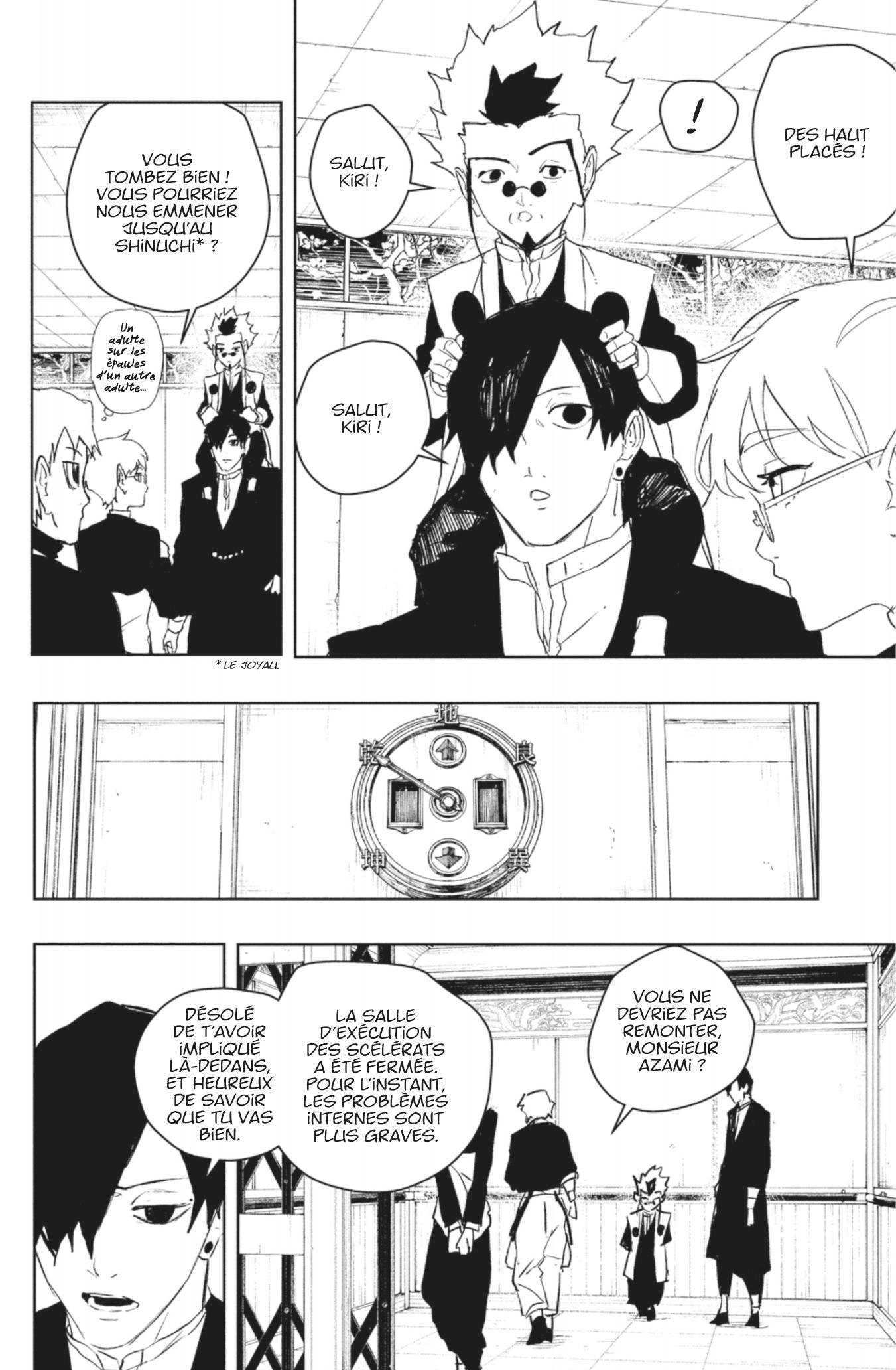 Read Kagura Bachi Fr Manga Online