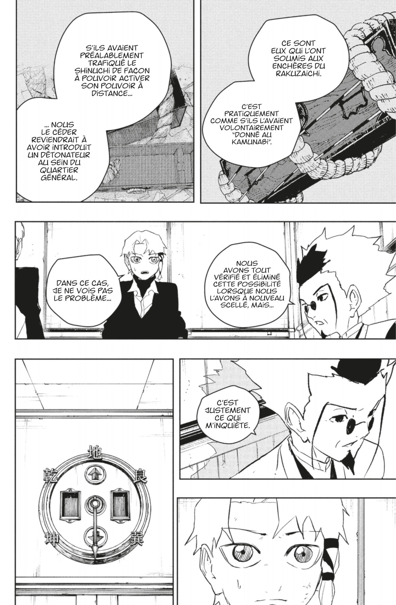 Read Kagura Bachi Fr Manga Online
