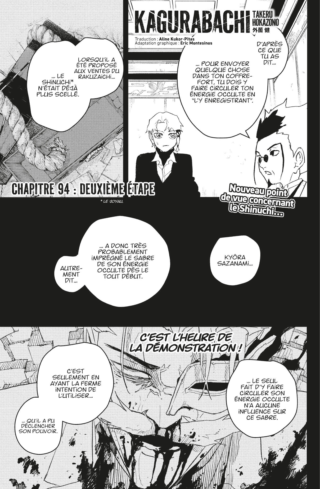 Read Kagura Bachi Fr Manga Online