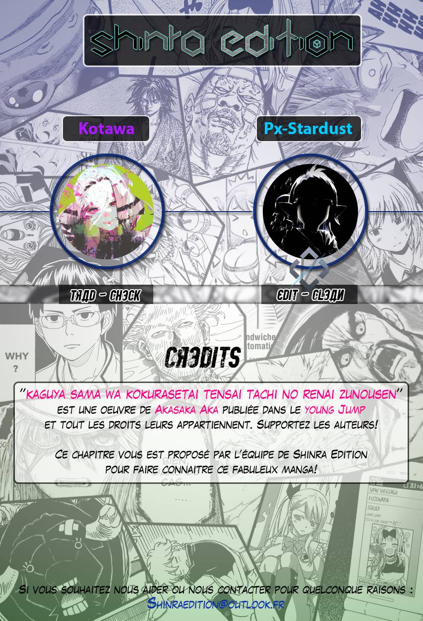 Read Kaguya sama  Love is War Fr Manga Online