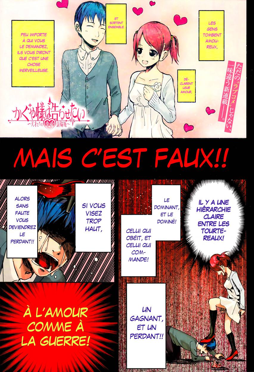 Read Kaguya sama  Love is War Fr Manga Online