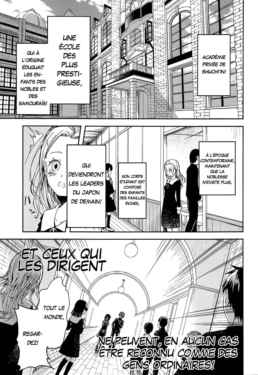 Read Kaguya sama  Love is War Fr Manga Online