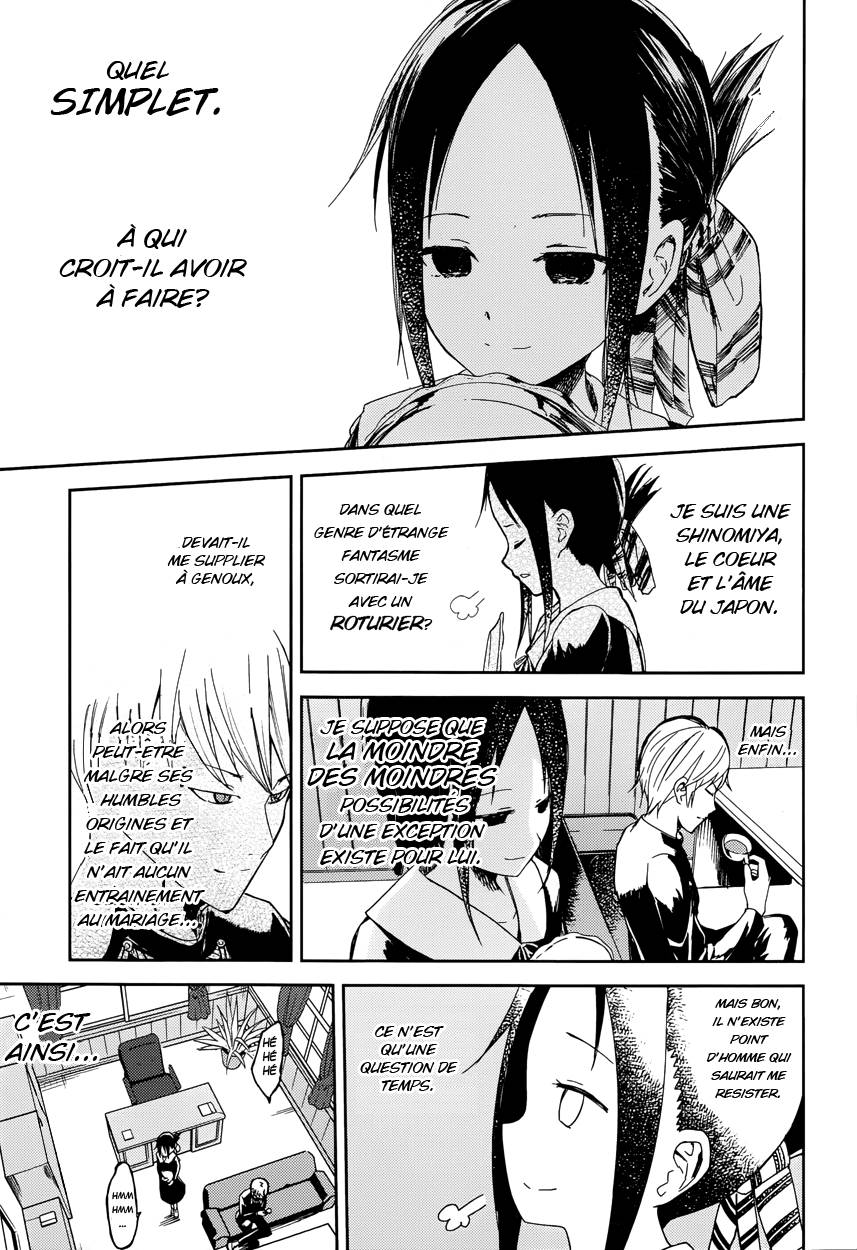 Read Kaguya sama  Love is War Fr Manga Online