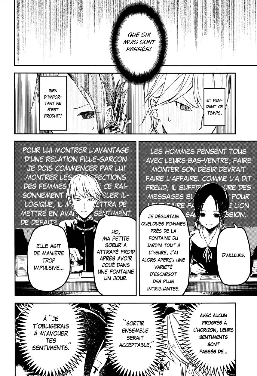 Read Kaguya sama  Love is War Fr Manga Online