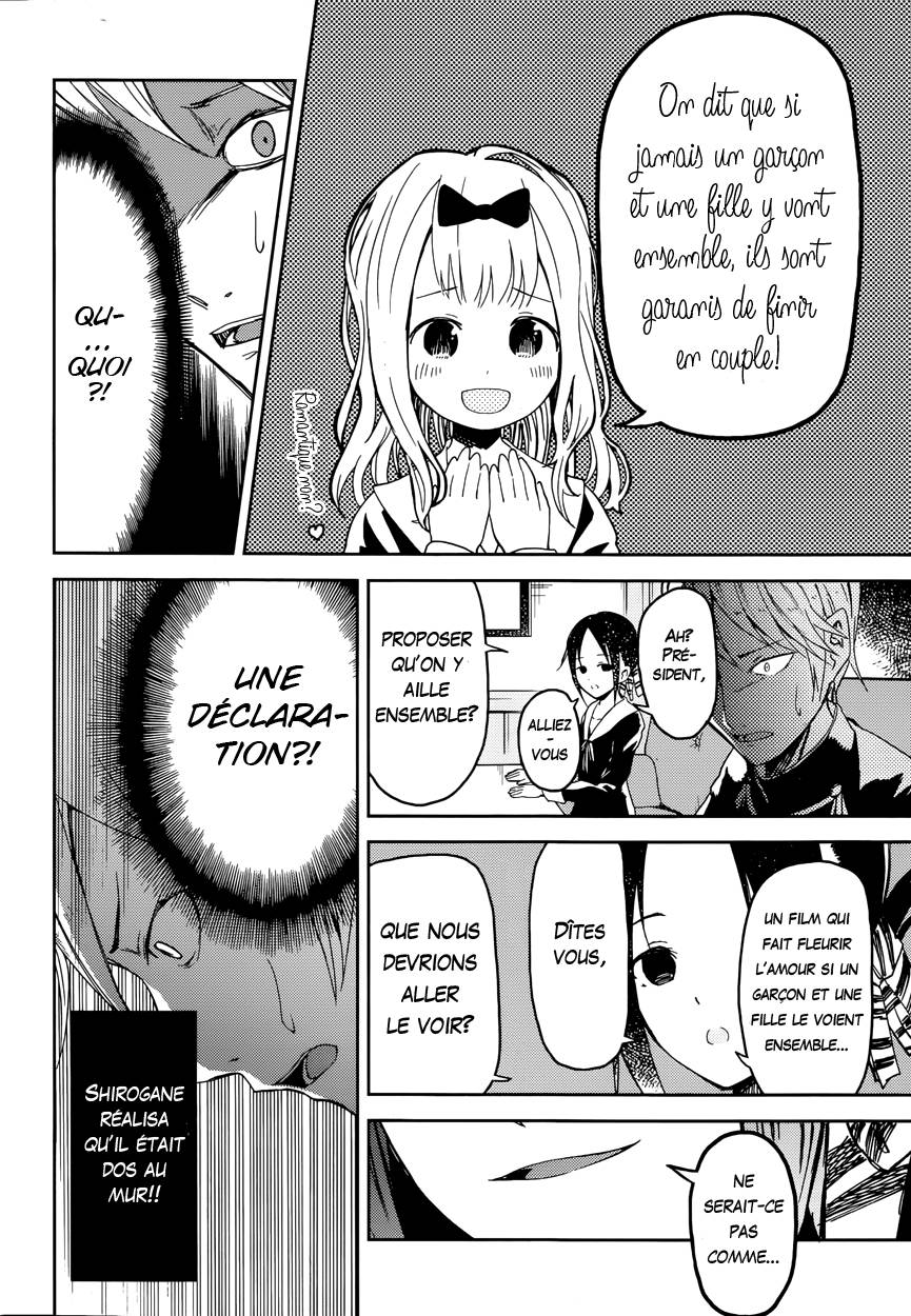 Read Kaguya sama  Love is War Fr Manga Online