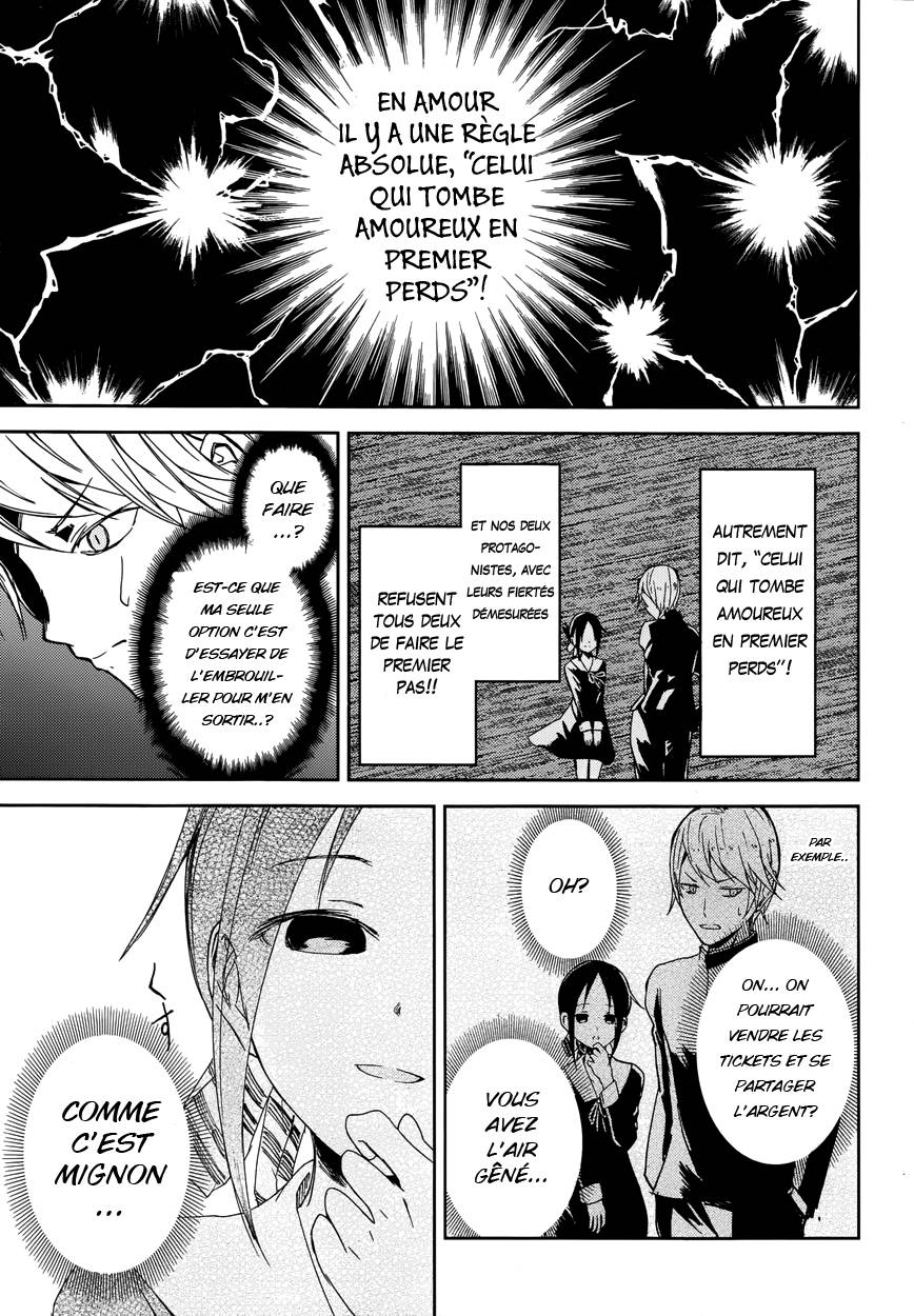 Read Kaguya sama  Love is War Fr Manga Online