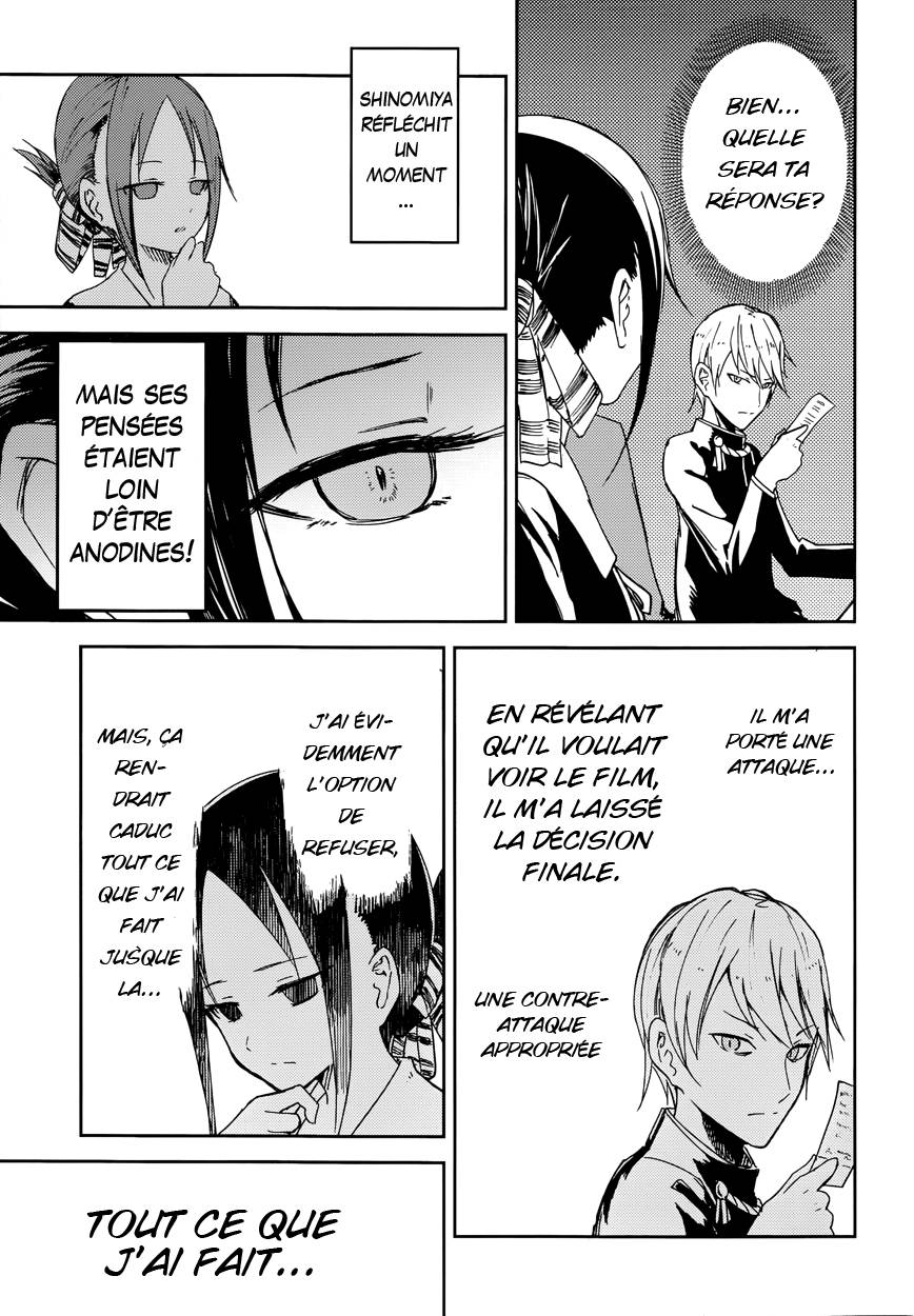Read Kaguya sama  Love is War Fr Manga Online