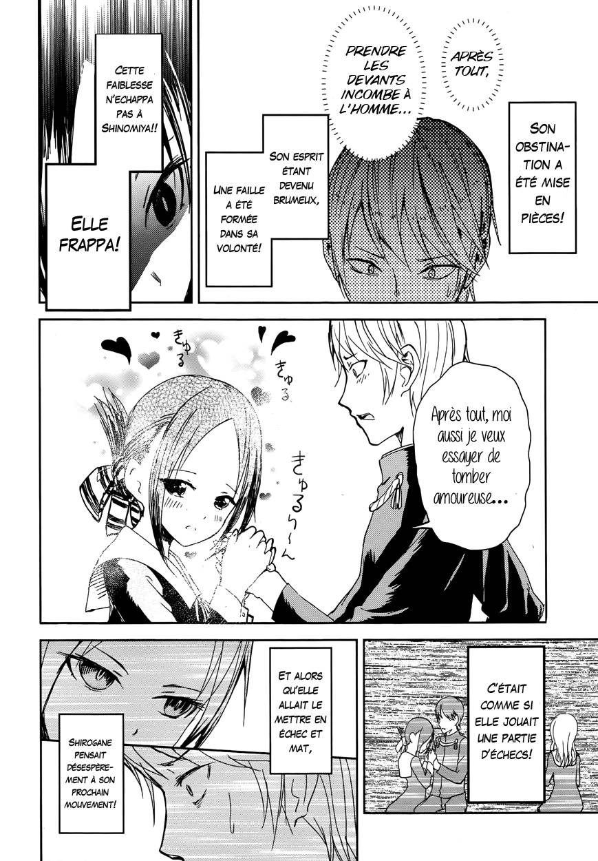Read Kaguya sama  Love is War Fr Manga Online