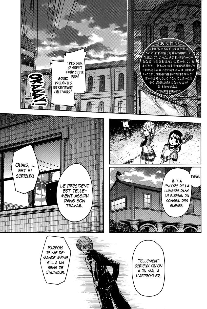 Read Kaguya sama  Love is War Fr Manga Online