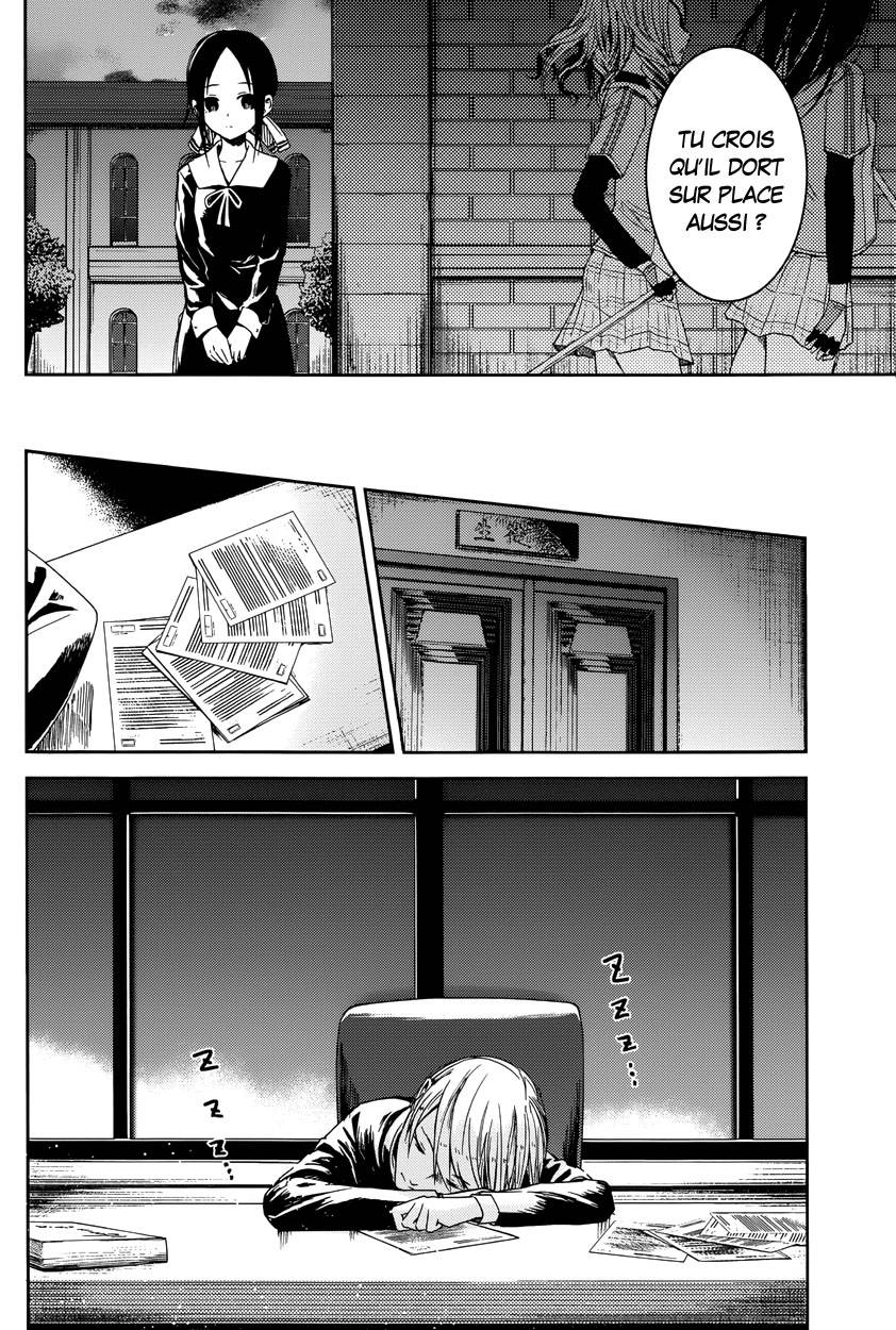 Read Kaguya sama  Love is War Fr Manga Online