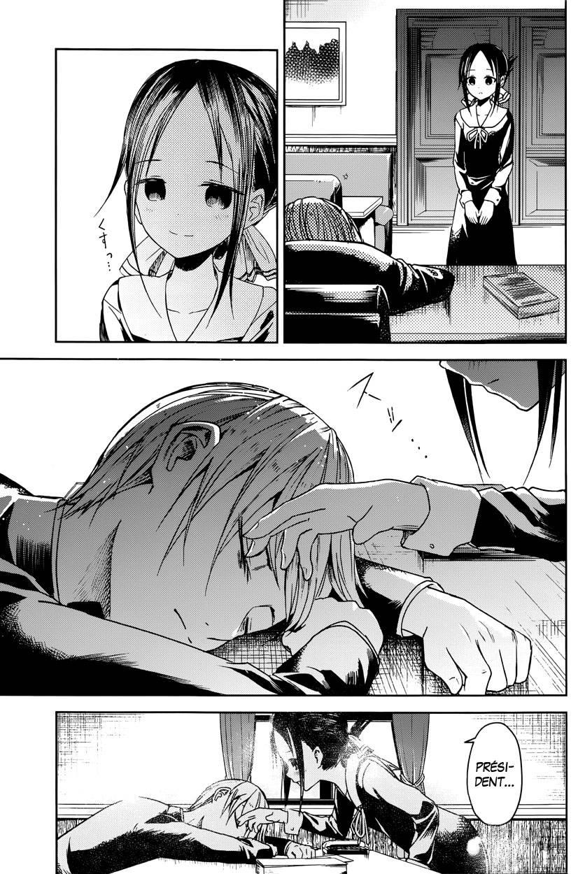 Read Kaguya sama  Love is War Fr Manga Online