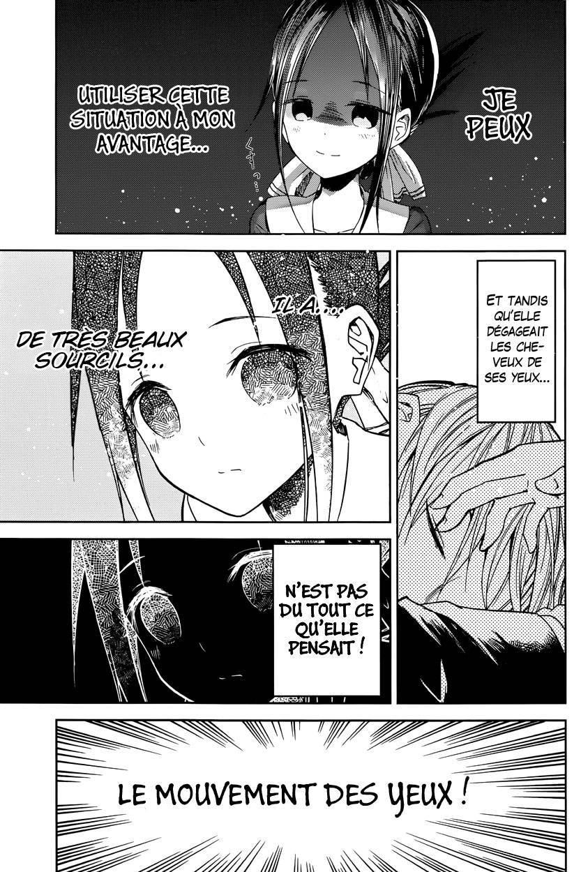 Read Kaguya sama  Love is War Fr Manga Online