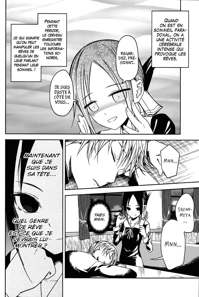 Read Kaguya sama  Love is War Fr Manga Online