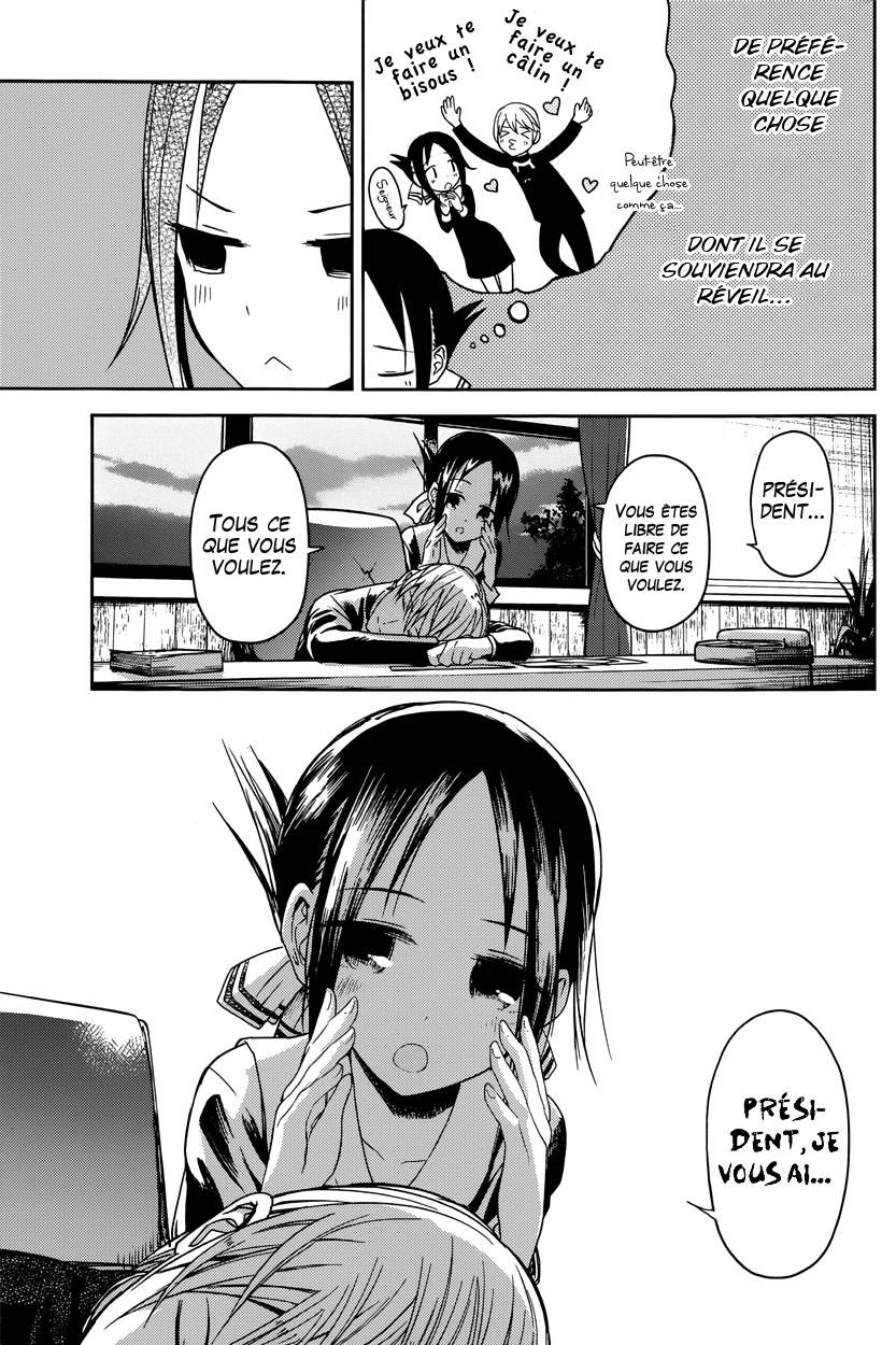 Read Kaguya sama  Love is War Fr Manga Online