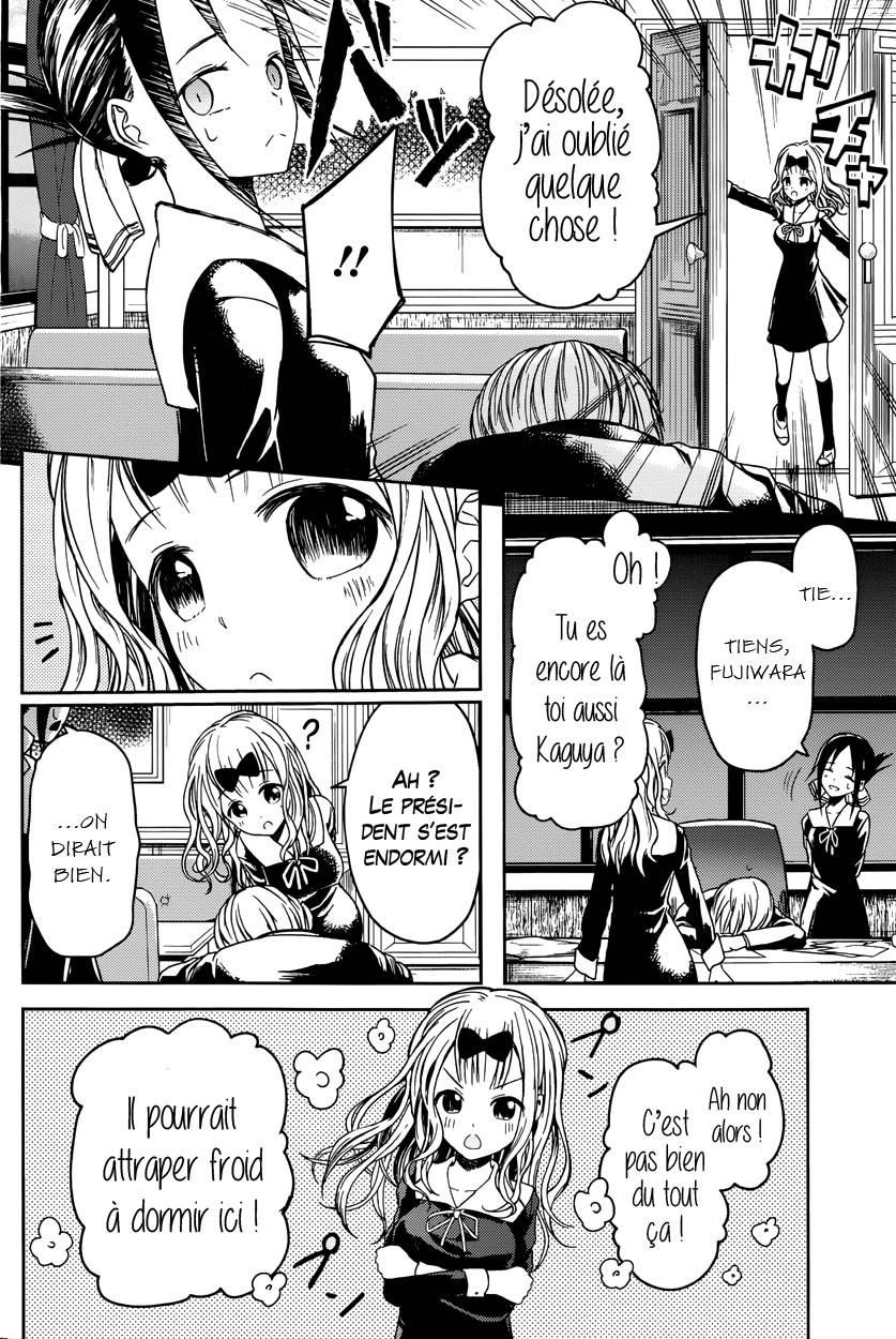 Read Kaguya sama  Love is War Fr Manga Online
