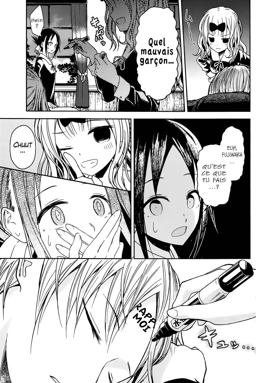 Read Kaguya sama  Love is War Fr Manga Online
