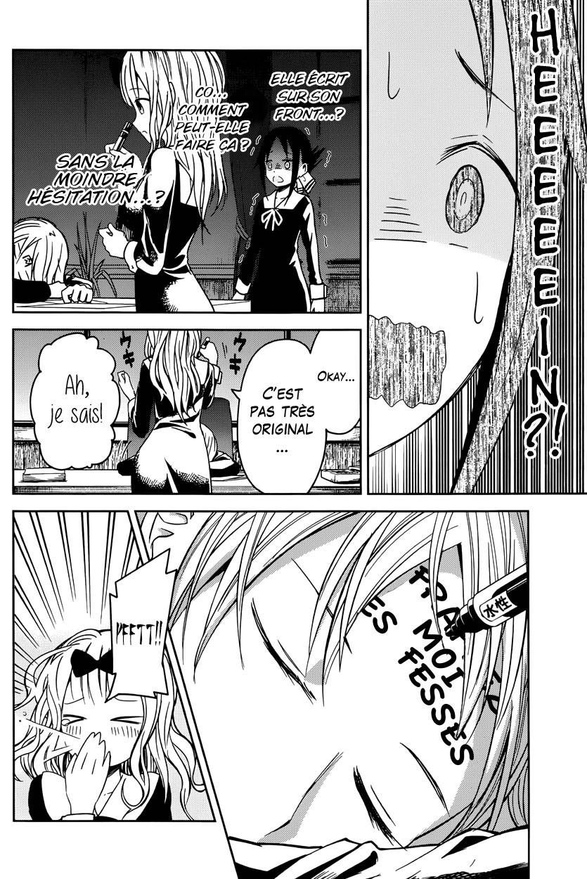 Read Kaguya sama  Love is War Fr Manga Online