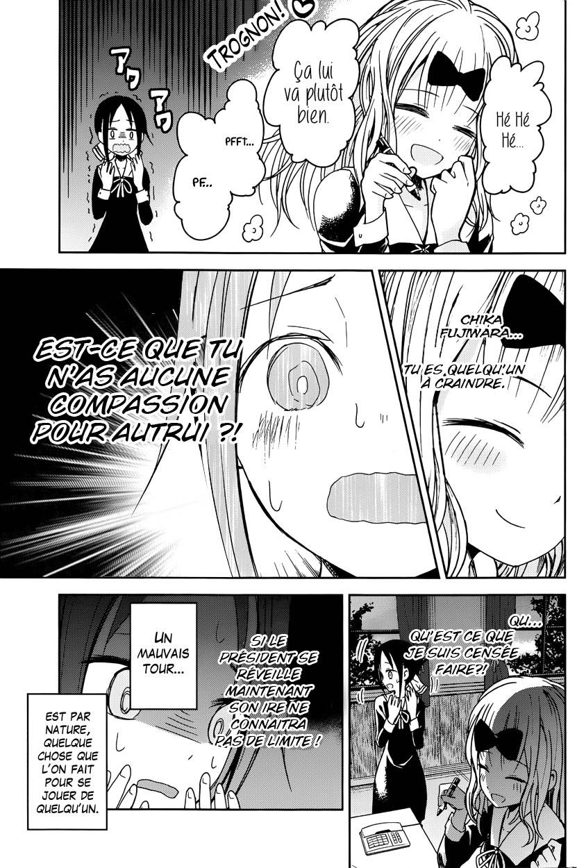Read Kaguya sama  Love is War Fr Manga Online