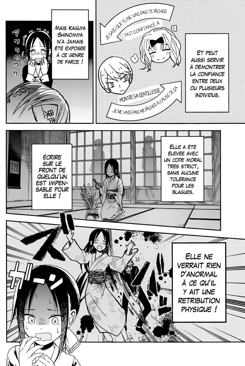 Read Kaguya sama  Love is War Fr Manga Online